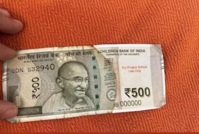 Medical Professional Discovers Counterfeit 500 Note During Patient Transaction
