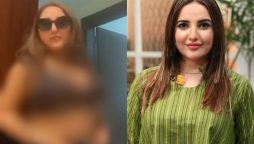 Hareem Shah’s another leaked video has gone viral