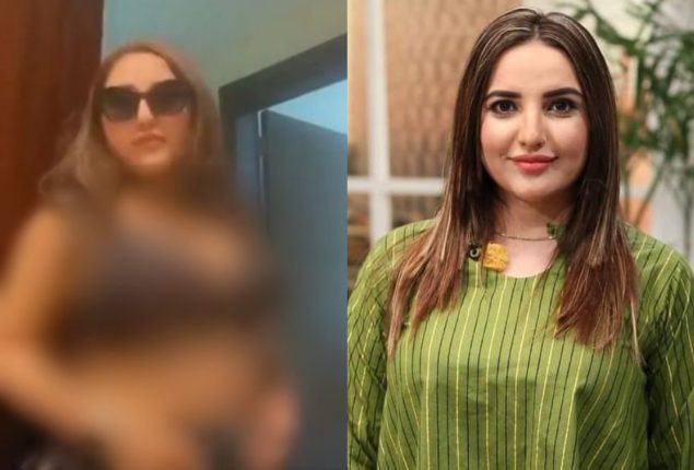 Hareem Shah’s another leaked video has gone viral