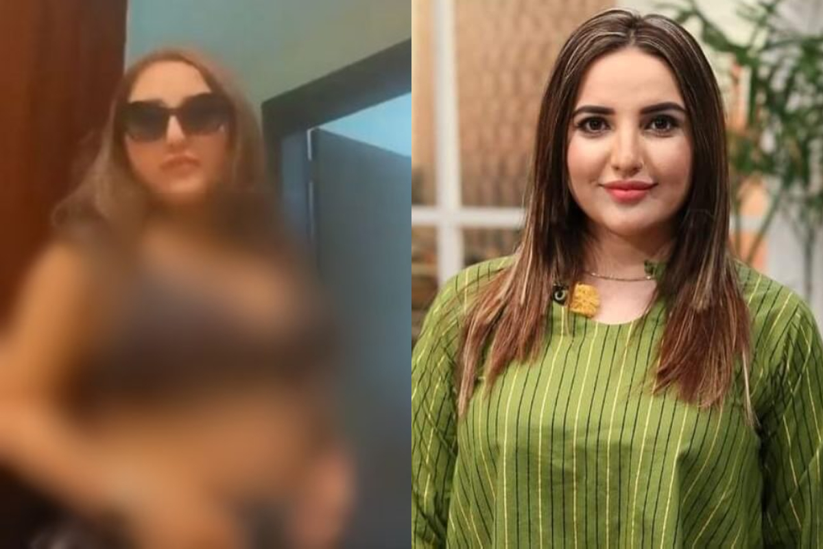 Hareem Shah leaked video