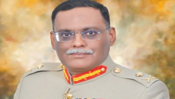 General Sahir Shamshad Mirza