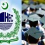 HEC urges students, parents to verify institution recognition before enrollment