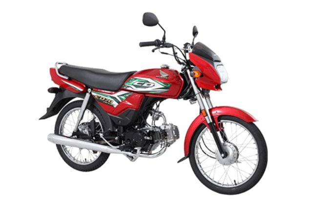 Honda CD 70 Dream Price in Pakistan July 2023