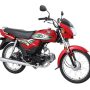 Honda CD 70 Dream Price in Pakistan July 2023