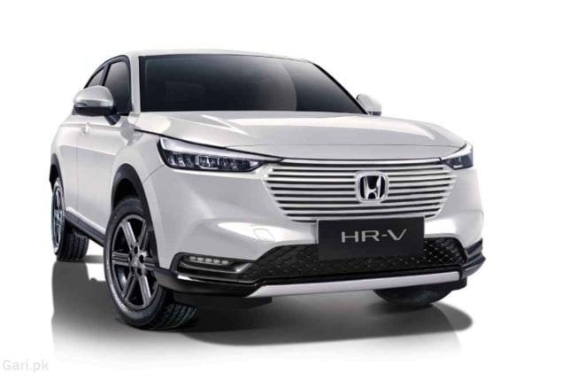 Honda HR-V 2023 price in Pakistan