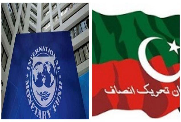 IMF team, PTI chief discuss standby programme