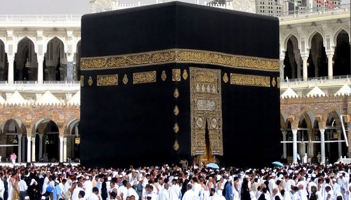 Ghusl-e-Kabah