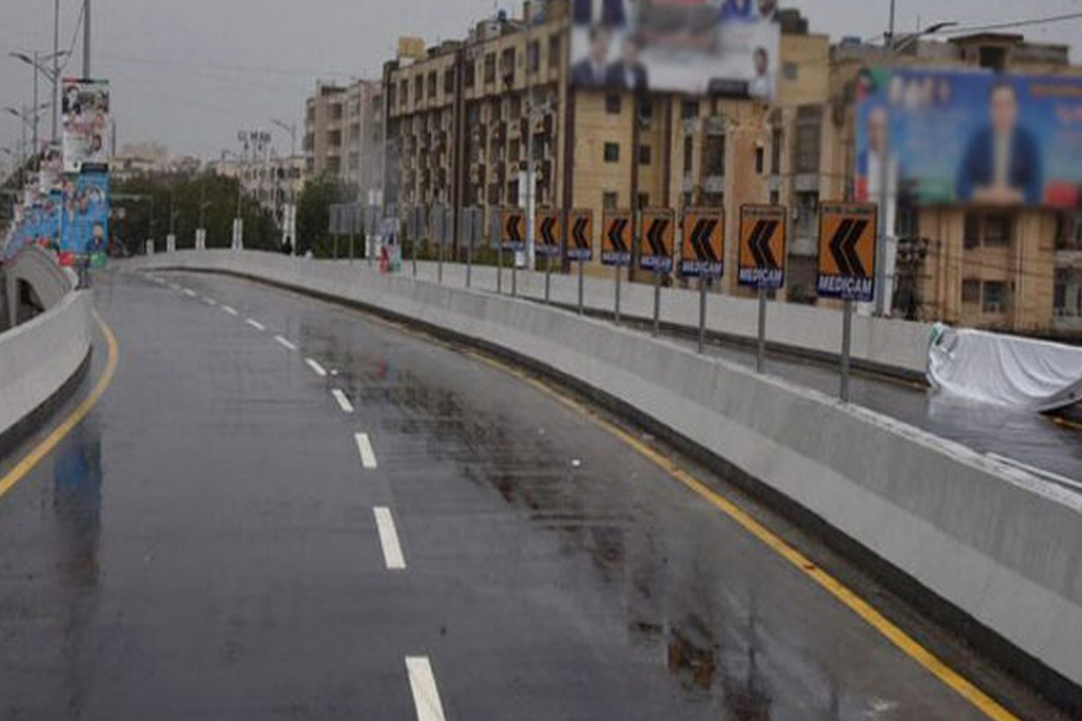 Karachi Weather update