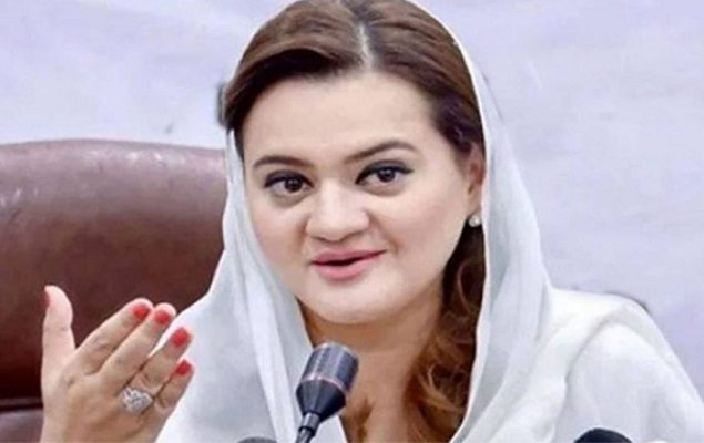Maryam says date of dissolution of NA not decided yet