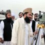 Ruet-e-Hilal Committee to meet for Muharram moon on Tuesday