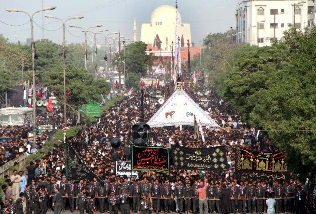 Muharram 9 processions commence across country under strict security