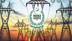 NEPRA increases basic tariff up to Rs7.50/unit