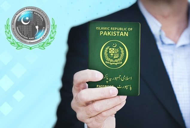 NADRA Reveals Online Passport Renewal Facility – Check How to Apply
