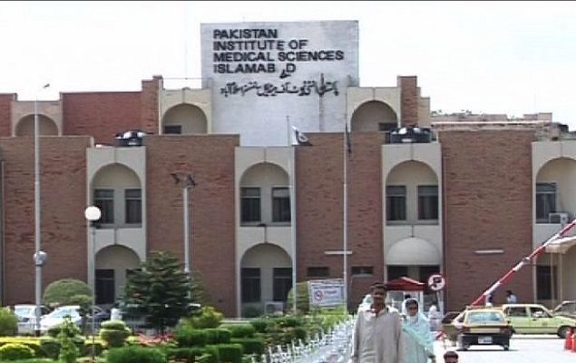 Imran’s fake medical report: Court seeks answers from PIMS’ doctors