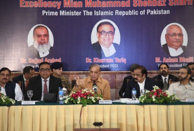 Political stability key to foreign investment: PM