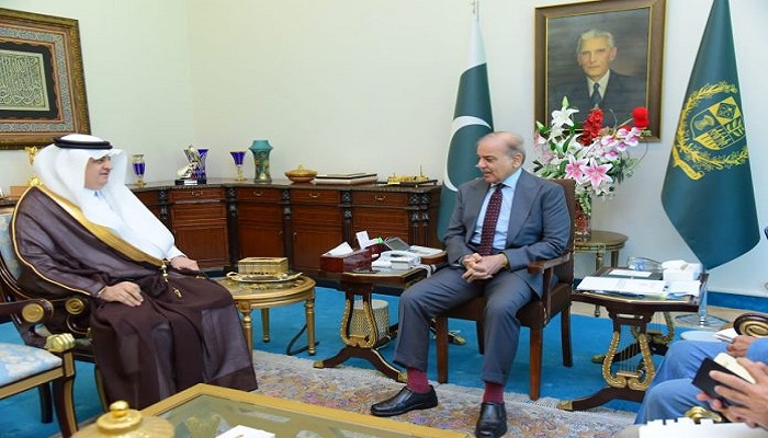 PM Shehbaz Saudi Arabia