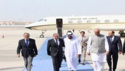 PM Shehbaz reaches UAE to condole over death of President’s brother