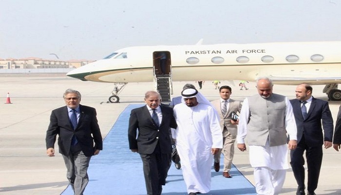 PM Shehbaz UAE