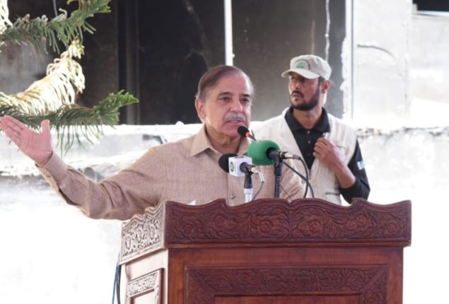 PM Shehbaz to inaugurate FATA University in Peshawar today