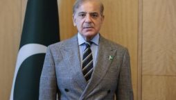 Nation to hold protests under title of Holy Quran Day after Friday prayers: PM