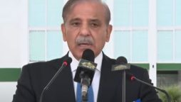 Pakistan’s scenic beauty can be turned into a great opportunity: PM
