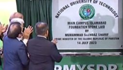 PM Shehbaz lays foundation stone of National University of Technology