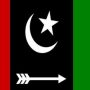 Big setback to PPP as GB chapter president & Opp leader resigns