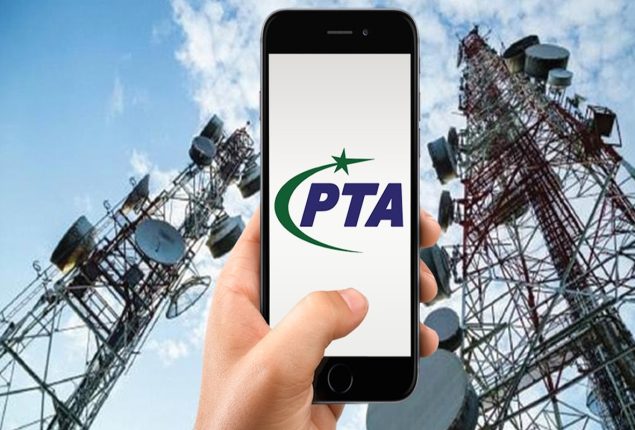Govt to form PTA-style body to regulate websites of TV channels, newspapers