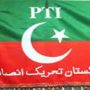 PTI strongly lambastes PM’s statement against party chairman