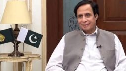 Pervaiz Elahi LHC