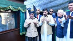 PM Shehbaz inaugurates Rs1.8 bn phase-I of FATA University in Peshawar