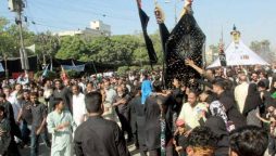 Public holidays on Muharram