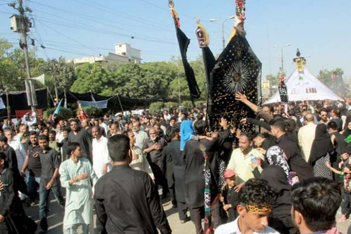 Public holidays on Muharram