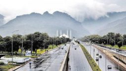 Rawalpindi Weather Update: Significant rain forecast for Rawalpindi