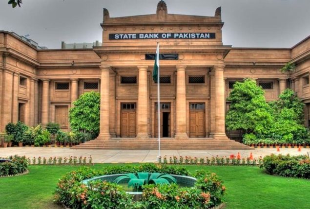 State Bank’s Monetary Policy Committee to Meet on July 31, 2023