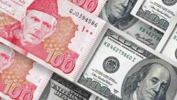 USD TO PKR – Dollar rate in Pakistan for 26th July 2023