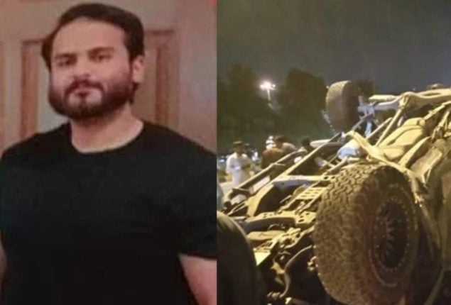 Tariq Fazal Chaudhry’s son dies in tragic car accident