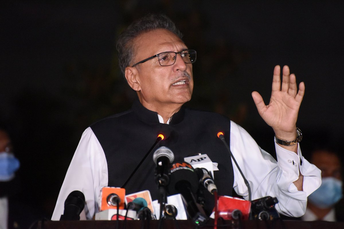 President extends posting tenure of three Peshawar High Court judges