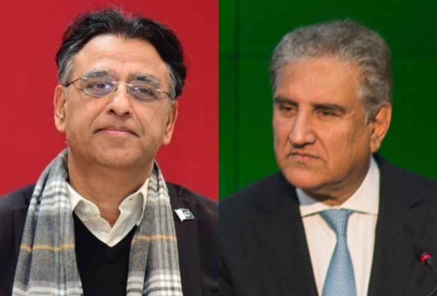 PTI’s Qureshi, Asad Umar join FIA cypher probe