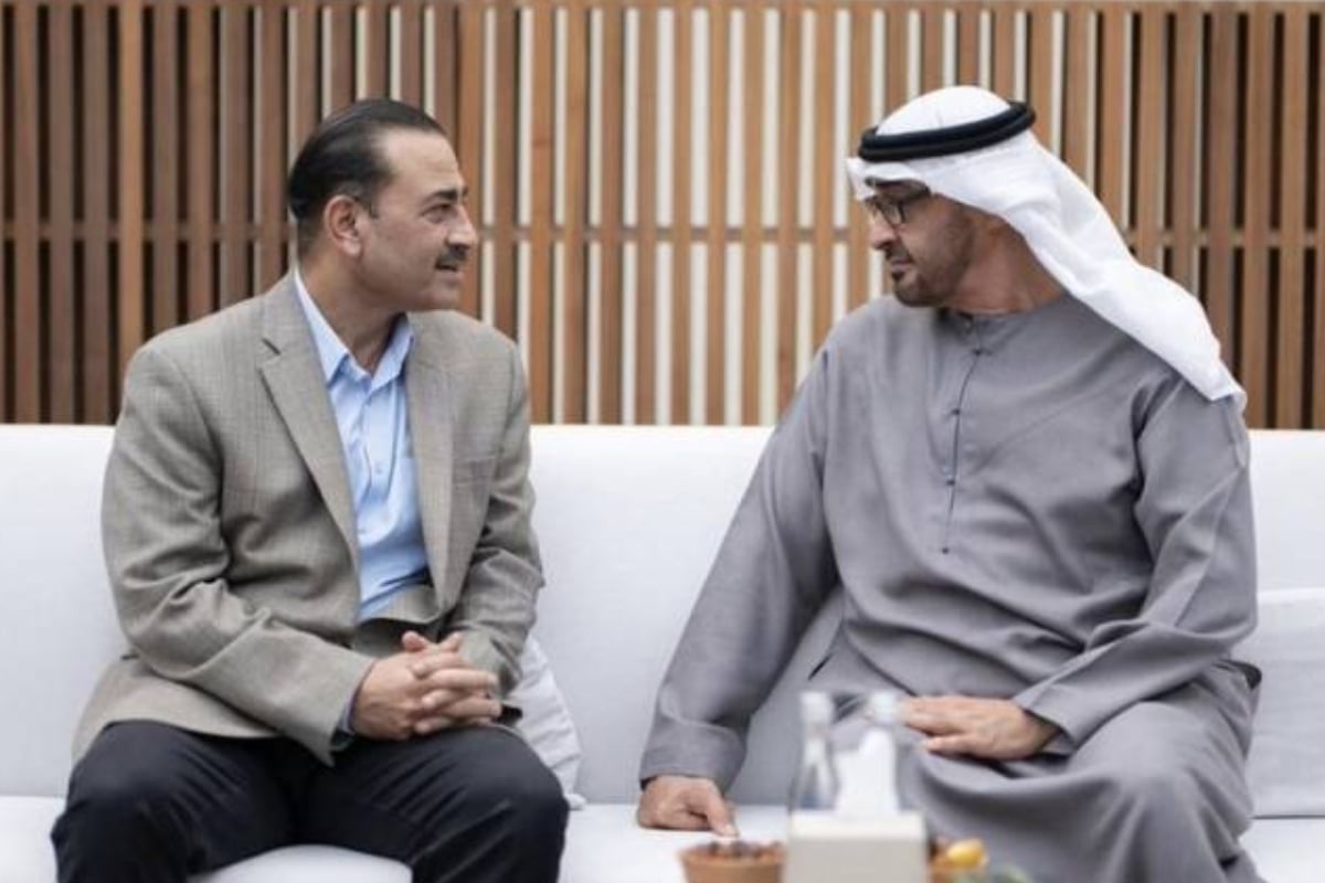 COAS UAE