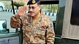 COAS Gen Asim Munir