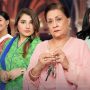 Baby Baji second last episode announcement: Fans don’t want an abrupt ending 