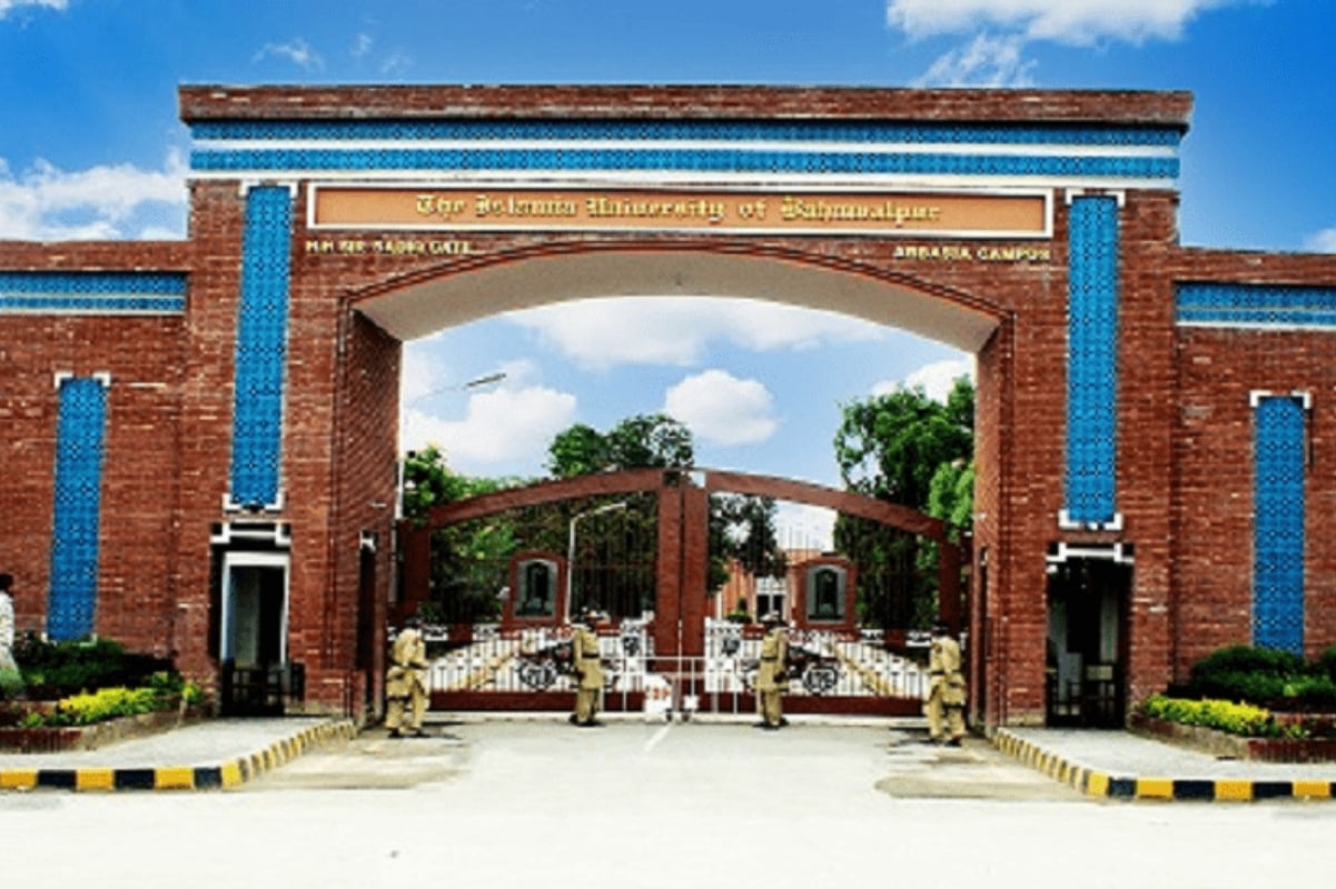 Bahawalpur university