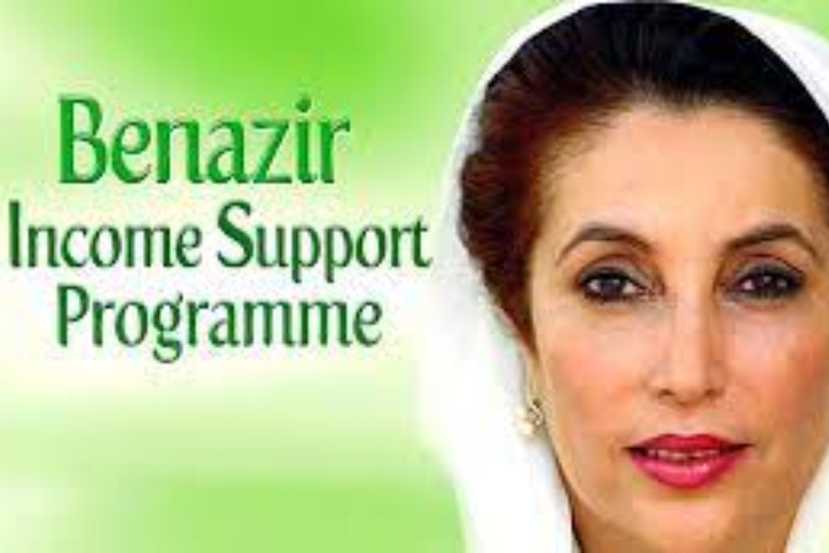 Benazir Kafaalat program