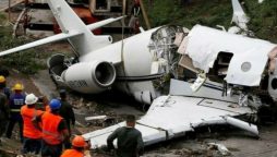 Calgary plane crash