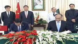 Pakistan, China sign six agreements, MoUs for promotion of bilateral ties