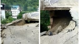 Watch: Road Collapse Due to Rains