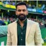 Mohammad Hafeez Takes Over as Pakistan’s New Chief Selector