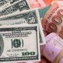 Rupee weakens as Dollar strengthens for third consecutive day