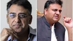 ECP contempt case